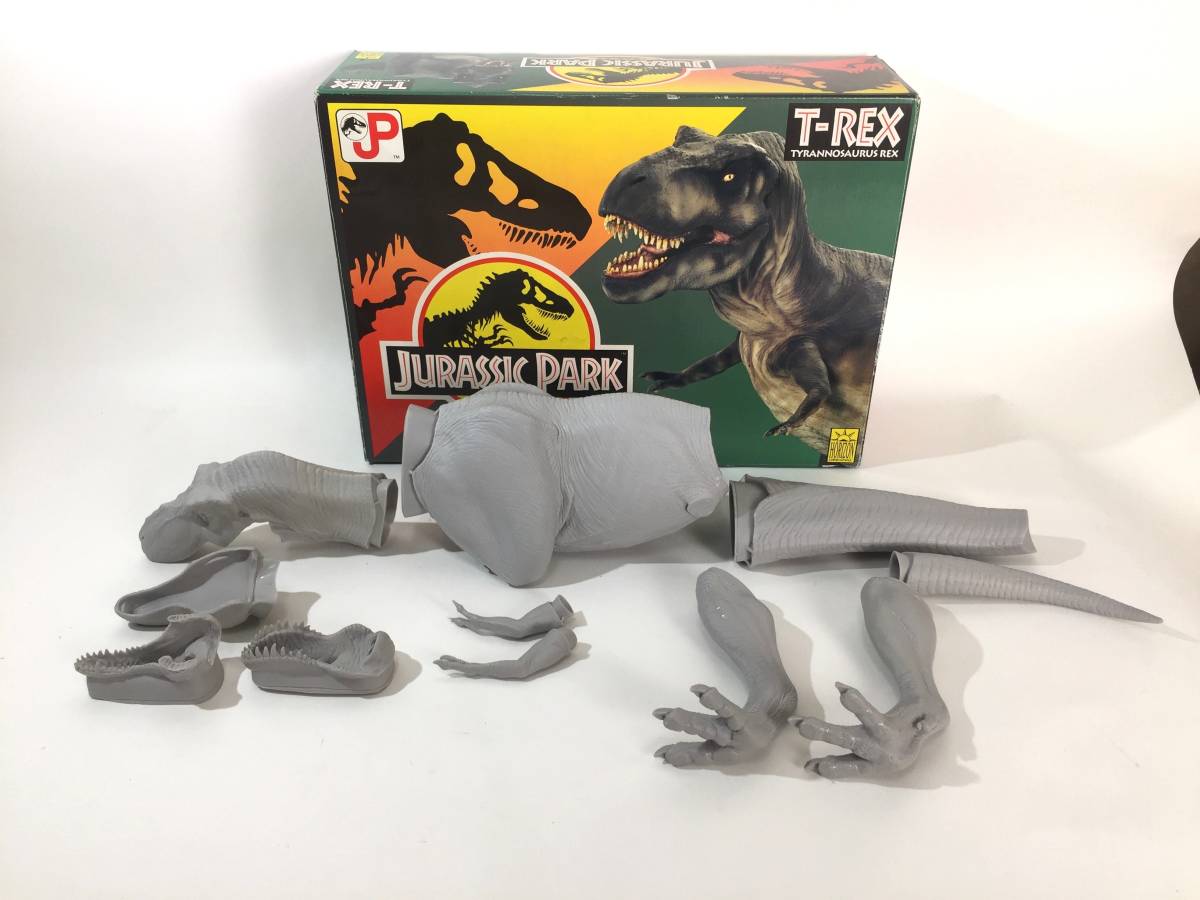 Yahoo!オークション - ホライズン T-REX 1992 ソフビ Yahoo!オークション - ホライズン T-REX 1992 ソフビ
