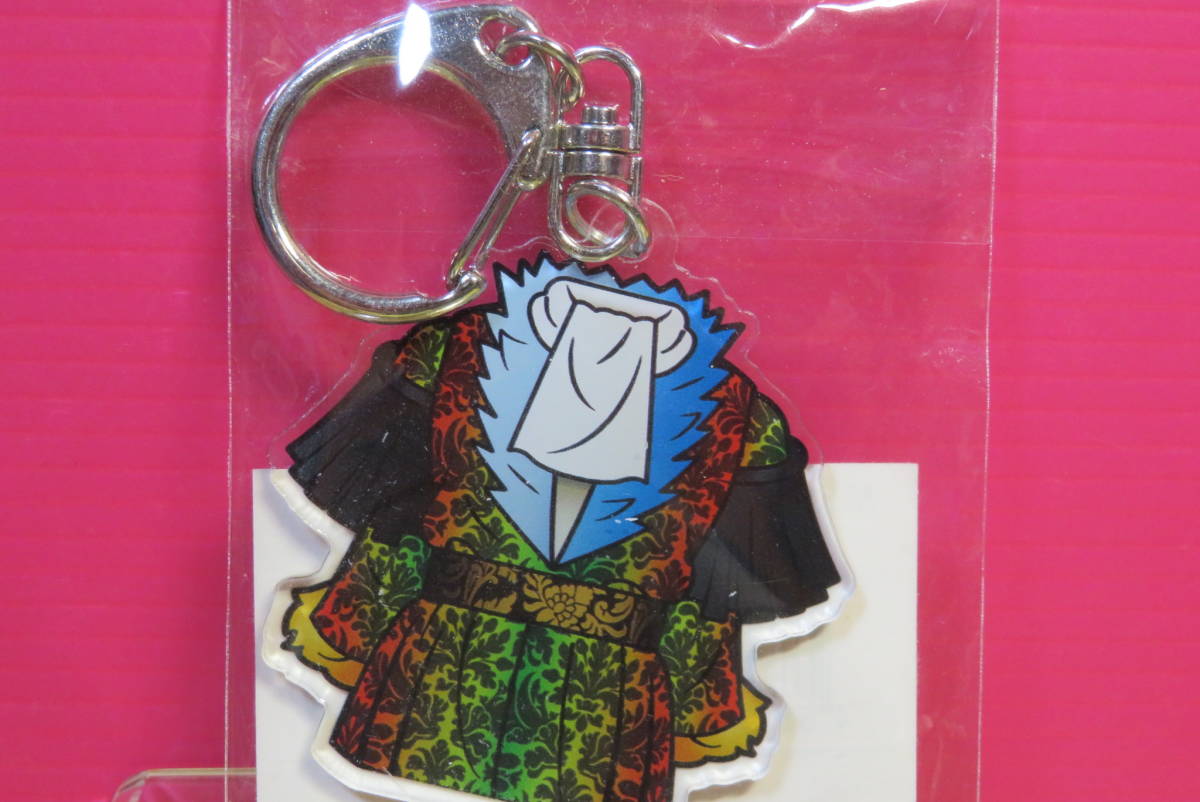 M.S.S Project PHOENIX-Eternal Flame- costume key holder eoheoh