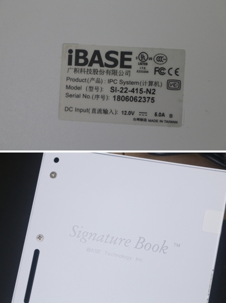 超歓迎された 【iBASE】(SI-22-415-N2)IPCシステム 組込みボックスコンピュータ 現状品 - その他 - labelians.fr 超歓迎された 【iBASE】(SI-22-415-N2)IPCシステム 組込みボックスコンピュータ 現状品 - その他 - labelians.fr