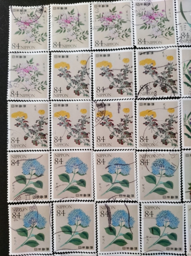 使用済み切手 自然の記録シリーズ １０種 ５７枚 令和３年１月発行８４ 