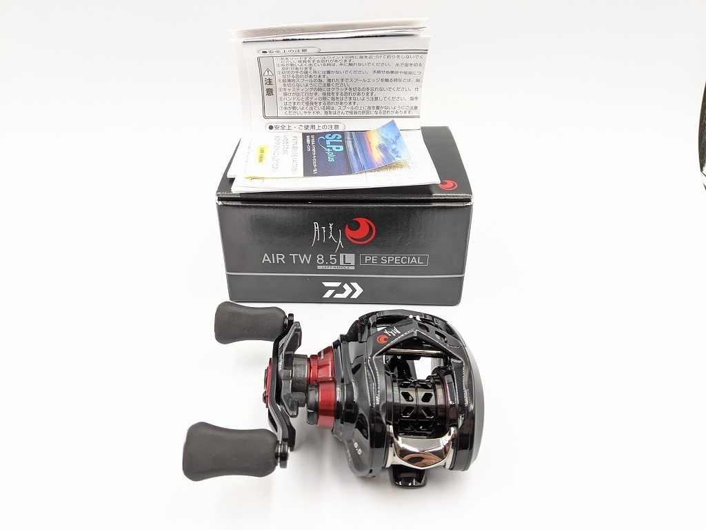 現品限り Daiwa ダイワ 月下美人 Air Tw 8 5l Peスペシャル 左ハンドル ベイトリール ライトゲーム ロックフィッシュ ダイワ 売買されたオークション情報 Yahooの商品情報をアーカイブ公開 オークファン Aucfan Com 現品限り Daiwa ダイワ 月下美人 Air Tw 8 5l Peスペシャル 左ハンドル ベイトリール ライトゲーム ロックフィッシュ ダイワ 売買されたオークション情報 Yahooの商品情報をアーカイブ公開 オークファン Aucfan Com