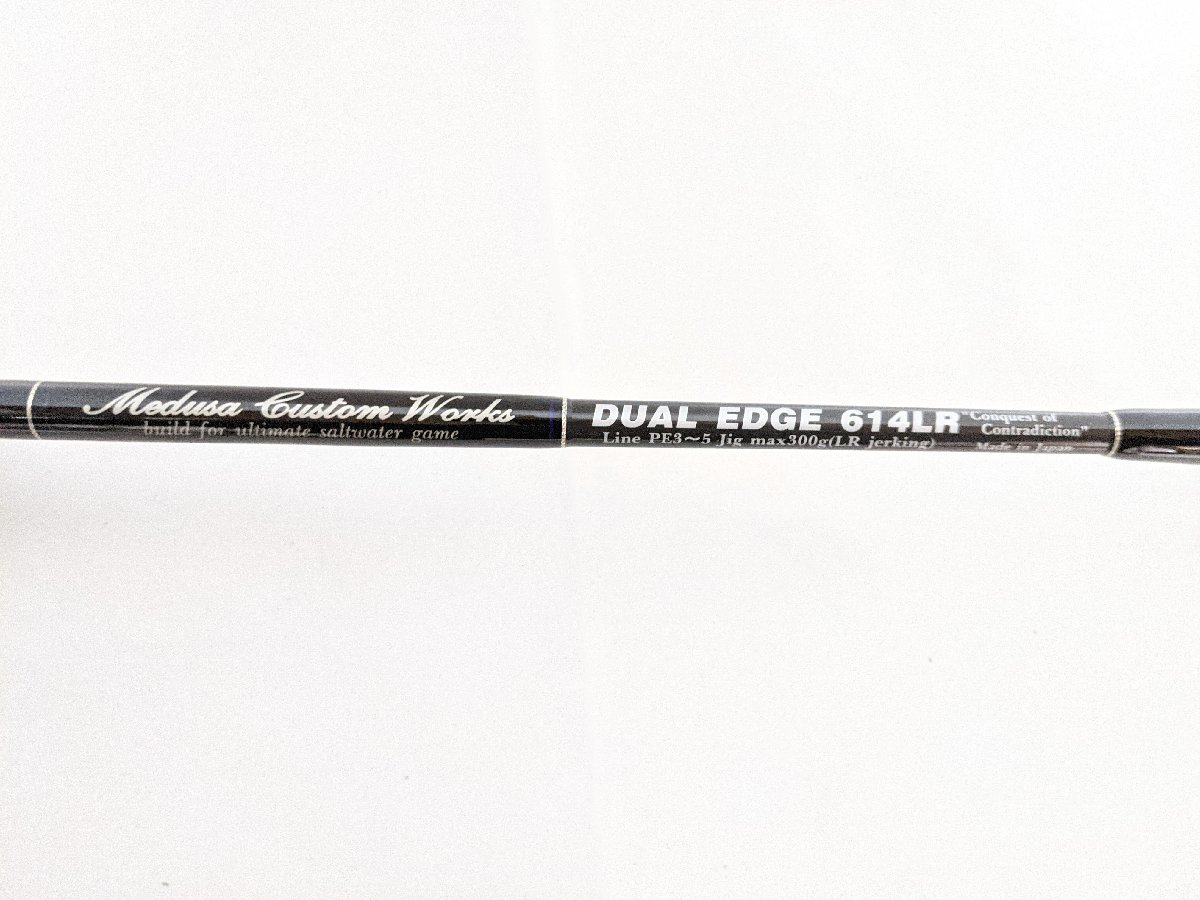 MCワークス】DUAL EDGE 614LR STD www.impressarepuestos.com