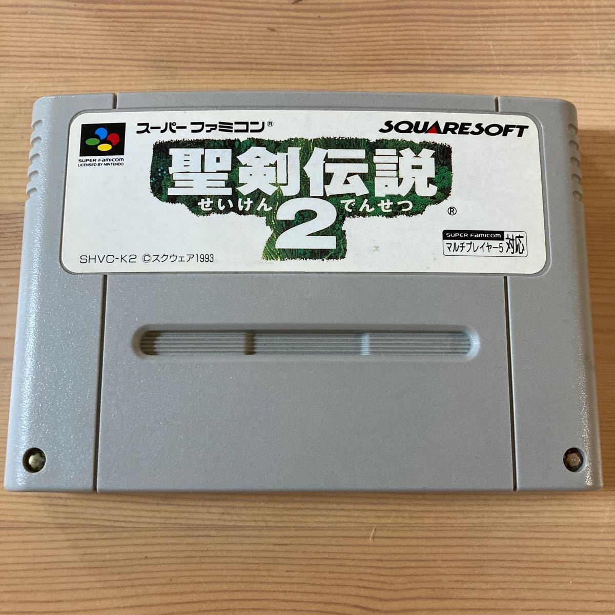 聖剣伝説２　スーパーファミコンソフト 箱、説明書、攻略本付き