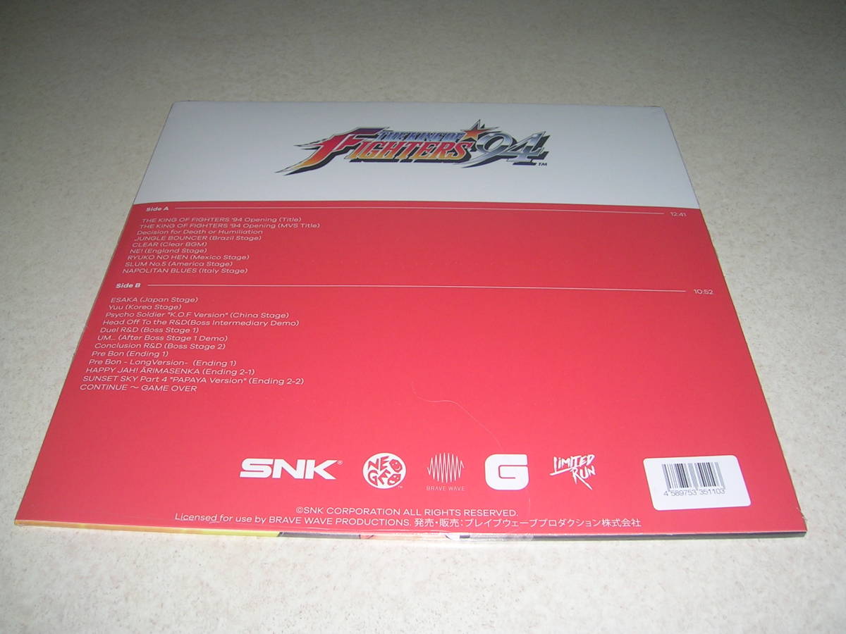 THE KING OF FIGHTERS '94 250枚限定 田邉豊寿直筆サイン入りカード付 新品 アナログ レコード LP ザ・キング・オブ・ファイターズ'94_画像3