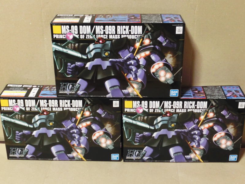 ガンプラ HGUC 144 3点セット - 通販 - hanackenovinky.cz