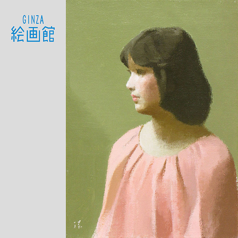 Yahoo!オークション - 【GINZA絵画館】中村清治 油絵4号「少女 Yahoo!オークション - 【GINZA絵画館】中村清治 油絵4号「少女