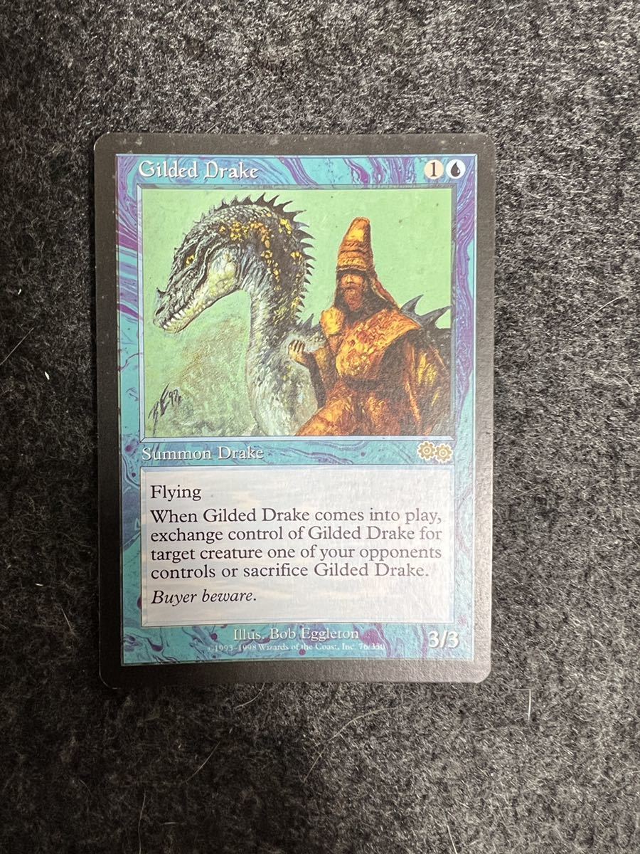 MTG Gilded Drake 金粉のドレイク（英）ラスト1点（¥23,000