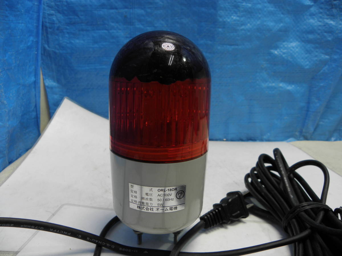 AC100V orange color turning light ohm electro- machine ORL-18OR φ6.5cm used!