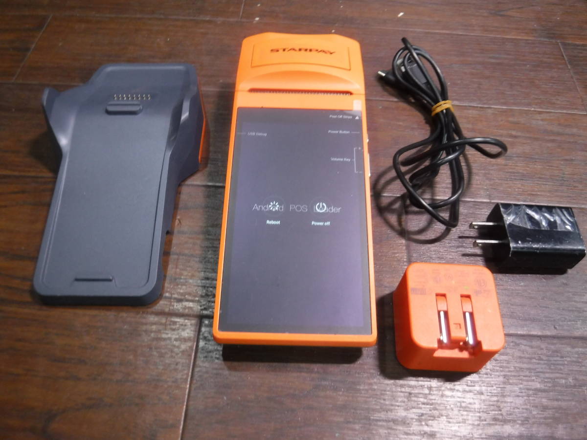 ヤフオク! - W151 美品 SUNMI Wireless data P...