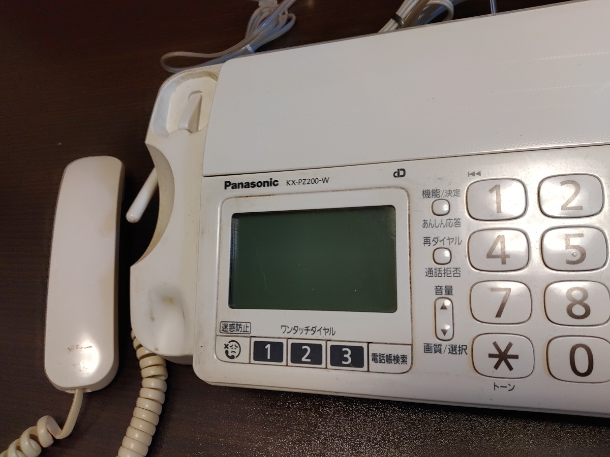 ジャンク Panasonic FAX固定電話子機付き KXーPZ2200-W|Yahoo ジャンク Panasonic FAX固定電話子機付き KXーPZ2200-W|Yahoo
