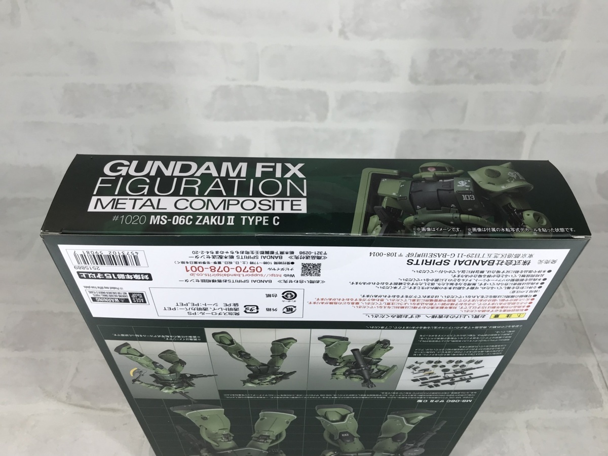 お得な新品・中古・未使用品 【H52】GUNDAM FIX FIGURATION METAL COMPOSITE MS-06C ザクⅡ C型 GFF #1020