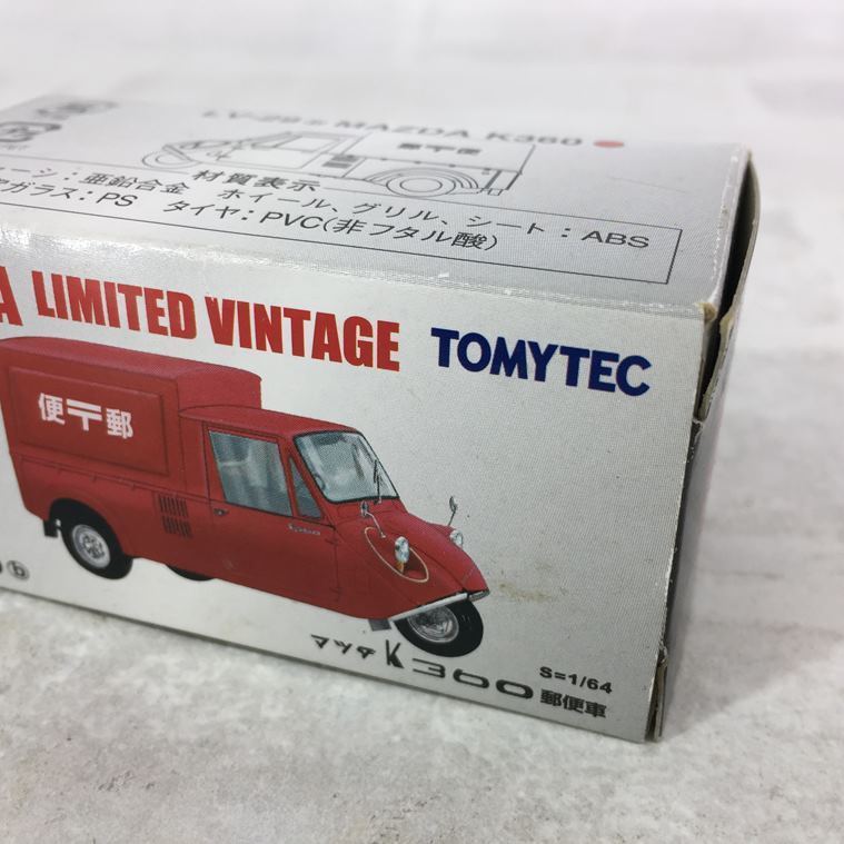 トミカ 1/64 リミテッドヴィンテージ LIMITED VINTAGE LV-29b マツダ K360 郵便車_画像8