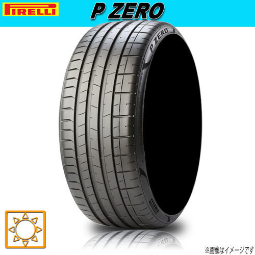 サマータイヤ 25％OFF 新品 ピレリ P ZERO ピーゼロ N0 専門店では 91Y 35R20インチ 245 4本セット