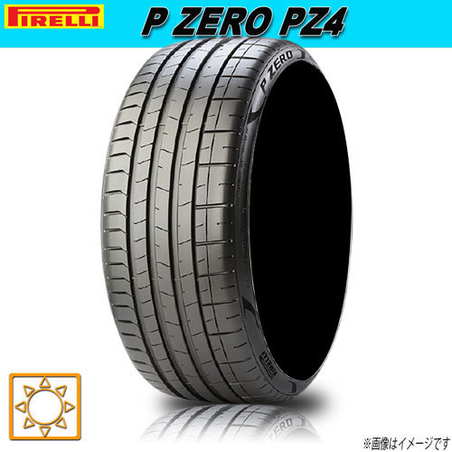 サマータイヤ 新品 ピレリ P ZERO PZ4 ピーゼロ 315/40R21インチ (115Y)XL (L) 1本