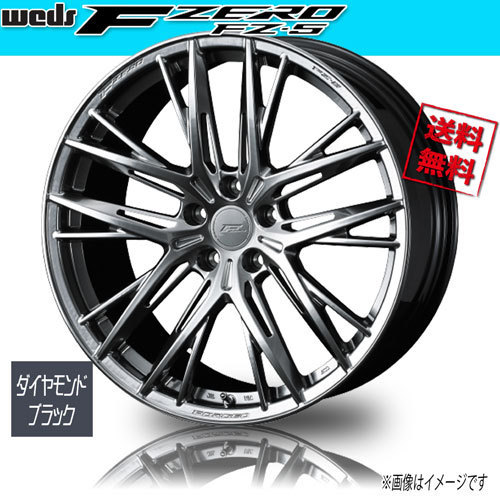 店舗良い ホイール新品 1本のみ 保証書付 WEDS 鍛造 F ZERO FZ-5 D