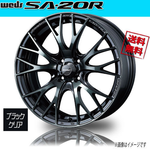 ホイール新品 1本のみ WEDS Sport SA-20R WBC ウェッズスポーツ 15インチ 4H100 5J+45 φ65 業販4本購入で送料無料 保証書付 軽量_画像1