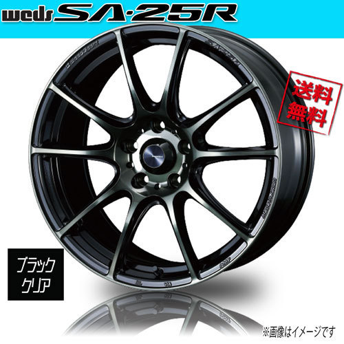 ホイール新品 1本のみ WEDS Sport SA-25R WBC ウェッズスポーツ 18インチ 5H114.3 8.5J+35 φ73 業販4本購入で送料無料 保証書付 軽量_画像1