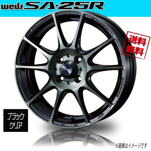 ホイール新品 4本セット WEDS Sport SA-25R WBC ウェッズスポーツ 15インチ 4H100 6J+48 φ65 業販4本購入で送料無料 保証書付 軽量_画像1