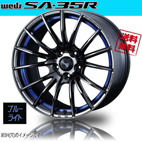 ホイール新品 4本セット WEDS Sport SA-35R BLC2 ウェッズスポーツ 17インチ 4H100 7.5J+38 φ65 業販4本購入で送料無料 保証書付 軽量_画像1