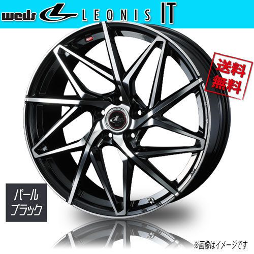 ホイール新品 1本のみ WEDS LEONIS IT PBMC レオニス 15インチ 5H114.3 6J+43 φ73 業販4本購入で送料無料 保証書付