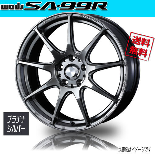 ホイール新品 4本セット WEDS Sport SA-99R PSB ウェッズスポーツ 17インチ 5H114.3 7J+40 φ73 業販4本購入で送料無料 保証書付 軽量_画像1