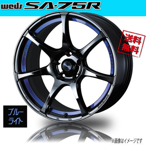 ホイール新品 1本のみ WEDS Sport SA-75R BLC2 ウェッズスポーツ 18インチ 5H114.3 9.5J+45 φ73 業販4本購入で送料無料 保証書付 軽量_画像1