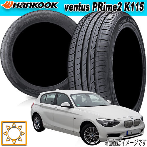売れ筋ランキング サマータイヤ 送料無料 ハンコック ventus PRime2