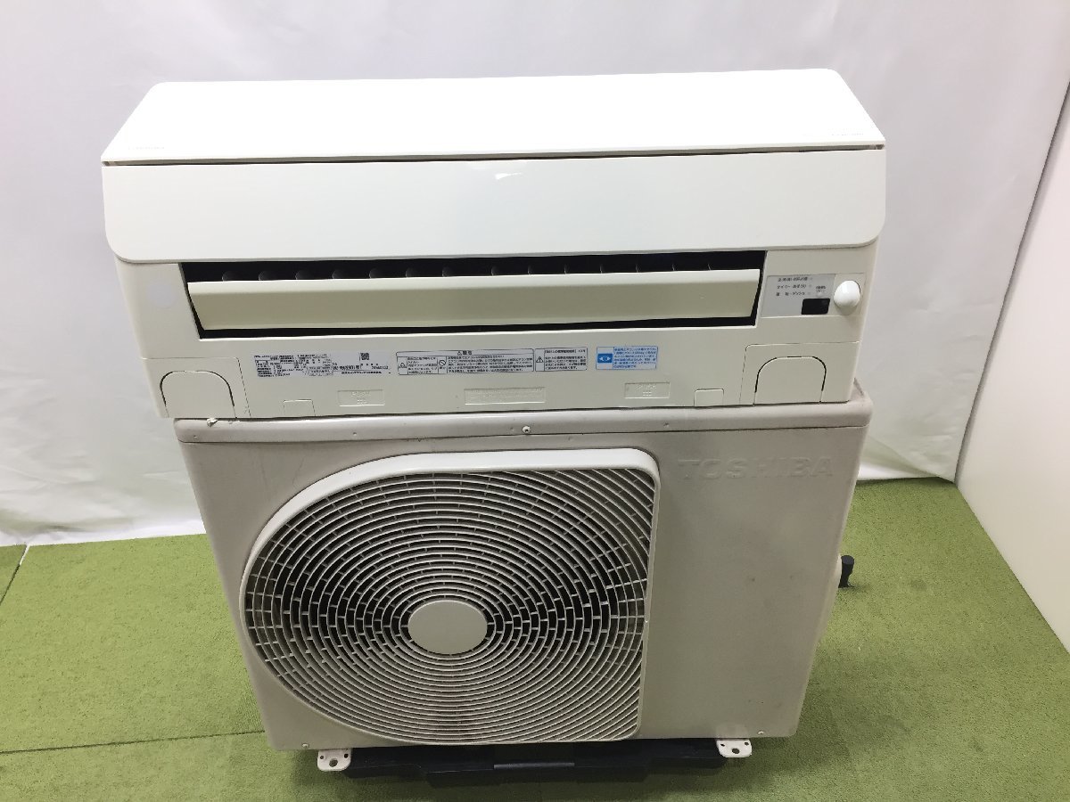 TOSHIBA 東芝 大清快 ルームエアコン RAS-N562E9RX1 おもに18畳用 冷房