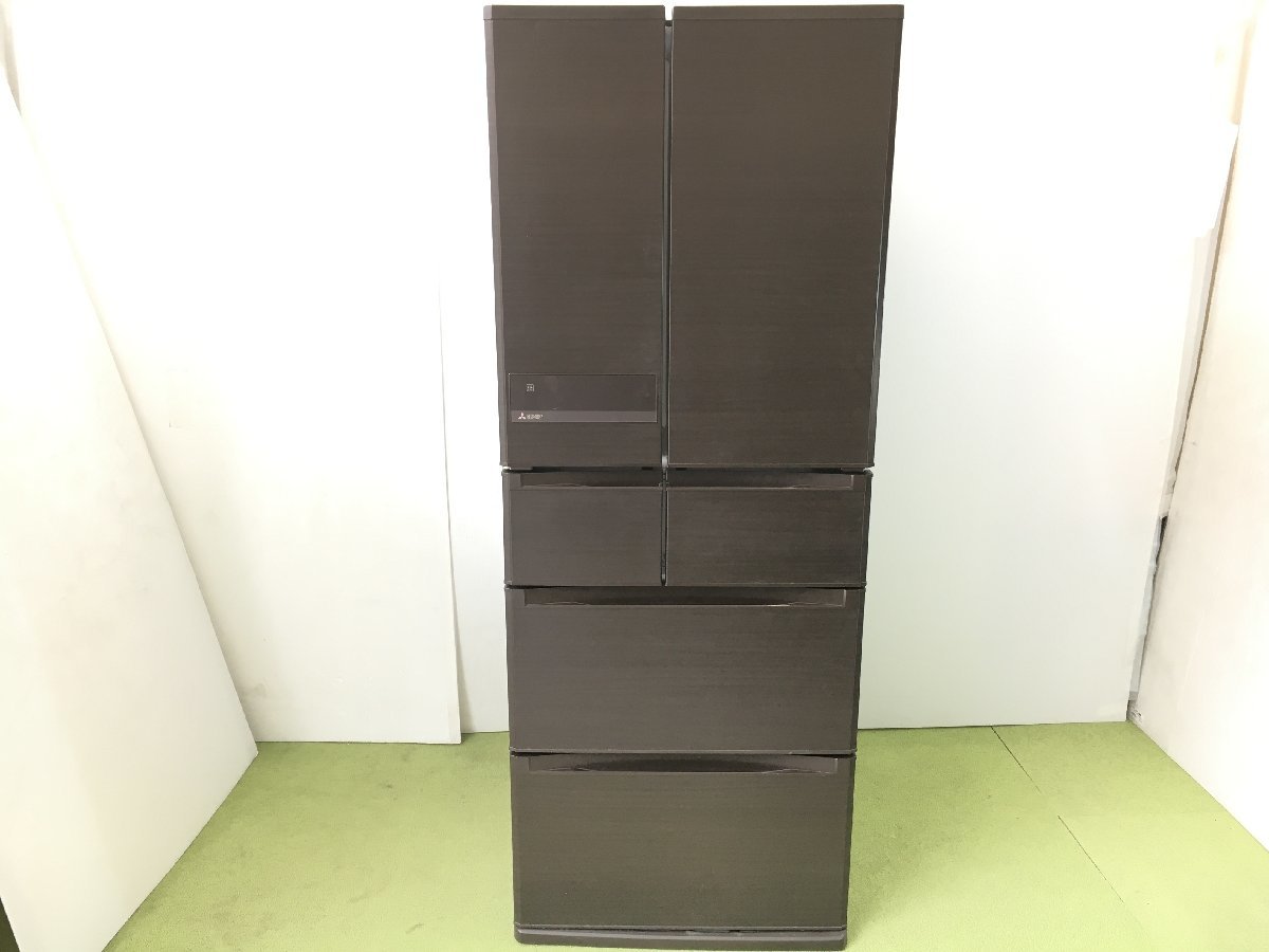MITSUBISHI 三菱電機 置けるスマート大容量 冷凍冷蔵庫 MR-JX48LZ-RW1