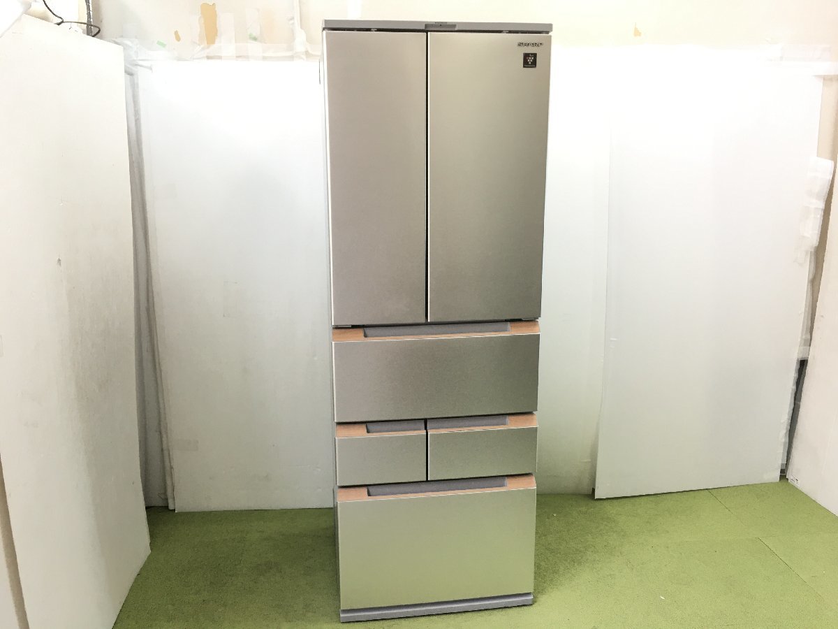 21年製 美品 SHARP シャープ 冷凍冷蔵庫 SJ-MF46H-S フレンチドア 6ドア 間冷式 457L 真ん中野菜室 自動製氷 音声対話  節電モード YD02019S