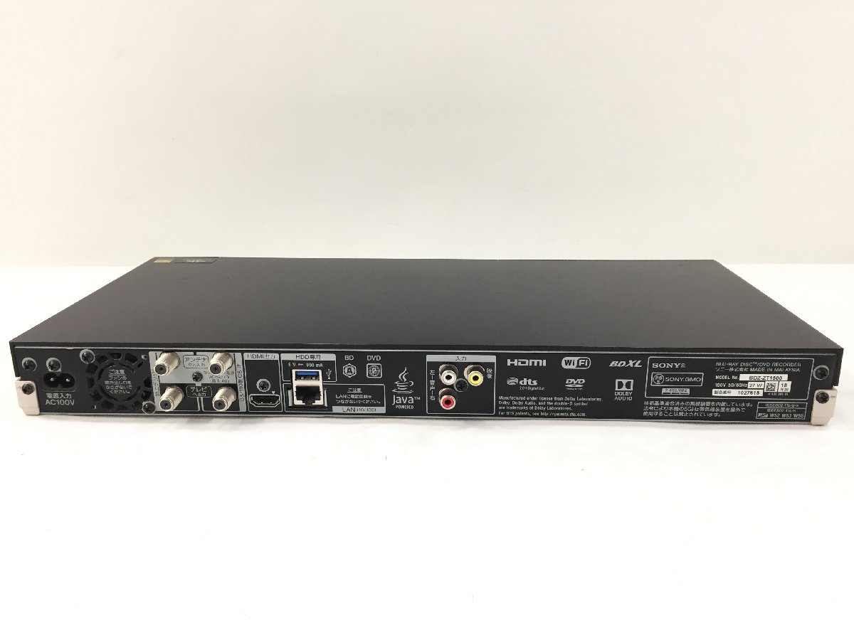 2018年製 1TB 3番組 SONYブルーレイレコーダー BDZ-ZT1500