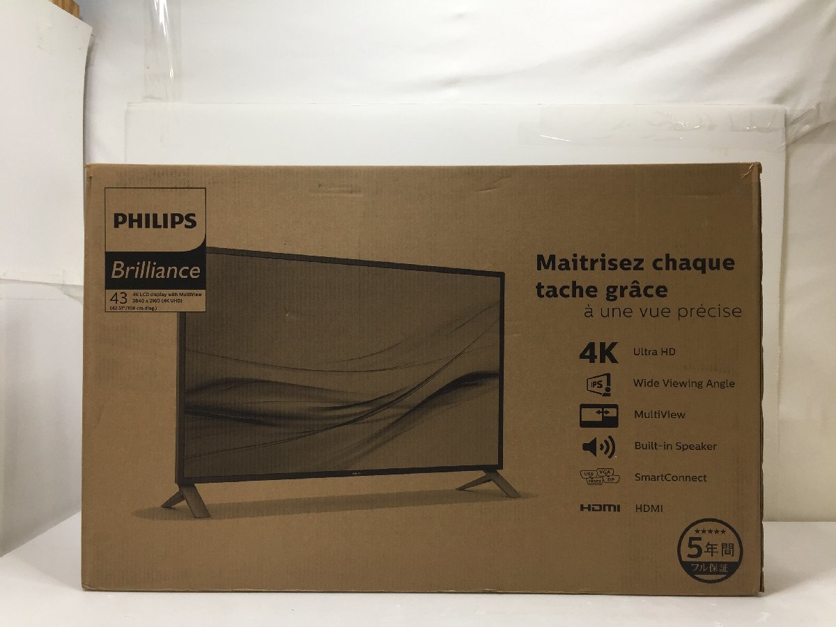 美品 2021年製 フィリップス PHILIPS 液晶モニター 438P1 42.51 美品 2021年製 フィリップス PHILIPS 液晶モニター 438P1 42.51