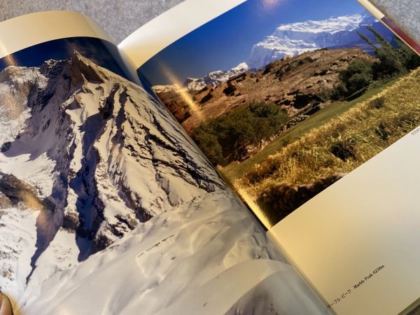 風見武秀 世界の山 / 2002年初版・帯付き 東京新聞出版局 / 山岳写真界のドン 風見武秀が半生をかけて撮りつくした世界の山_画像6