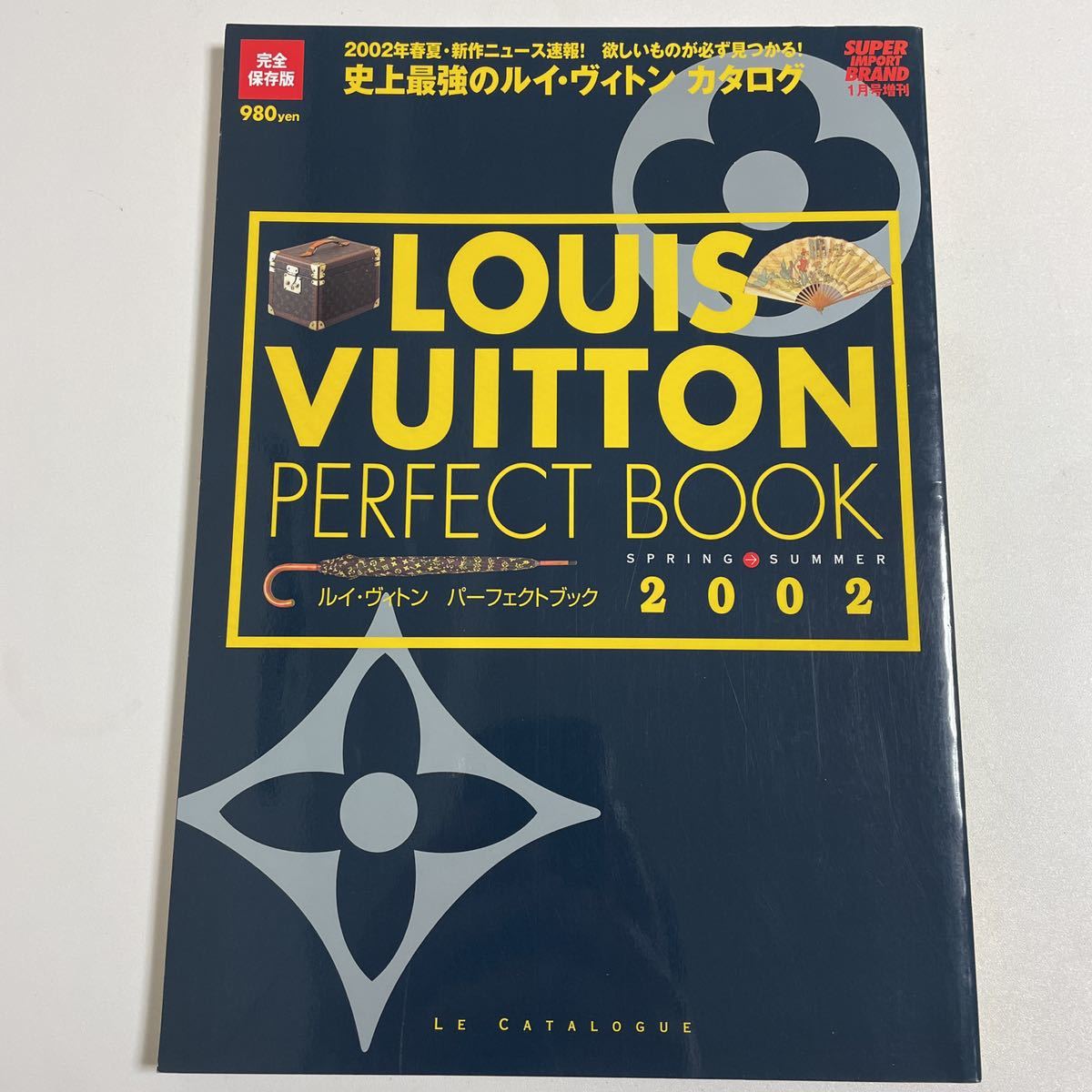 即決☆LOUIS VUITTON ヴィトン パーフェクトブック 2002 カタログ 図鑑 本 雑誌 ヴィンテージ 希少 レア