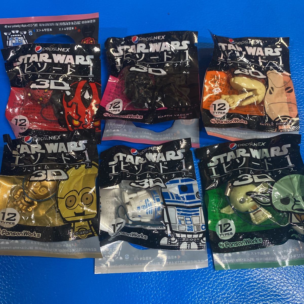 後払い手数料無料】 STAR WARS スターウォーズ パンソンワークス