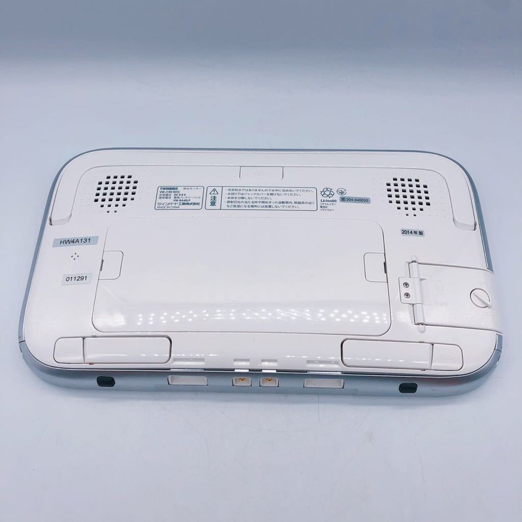 CN56 TWINBIRD ツインバード VW-J109-RX 防水ワイヤレスモニター 10型 リモコン/コード付 アンテナ セット 品 通電確認済み 4