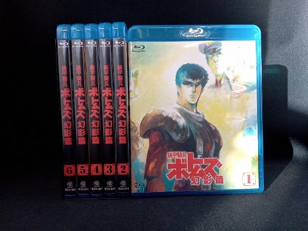 全6巻セット]装甲騎兵ボトムズ 幻影篇 1~6(Blu-ray Disc)