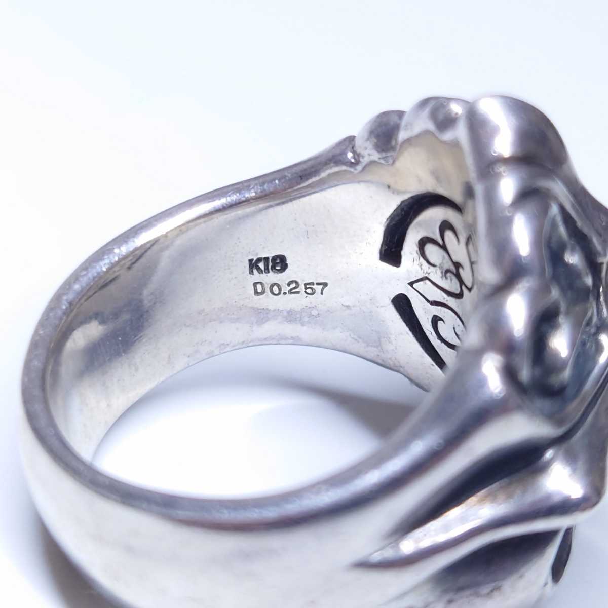 blati Marie K18 diamond use silver 925 ring bloodymary 19 number SV