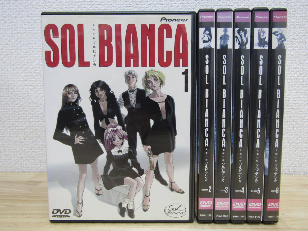 ソルビアンカ DVD Pioneer 中古品 ソルビアンカ DVD Pioneer 中古品