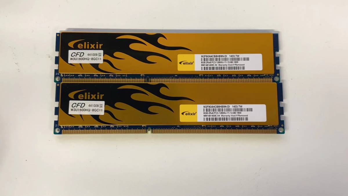 激安 Elixir DDR3-1600 PC3-12800 デスクトップ用メモリ 8GB×2枚 動作確認済み