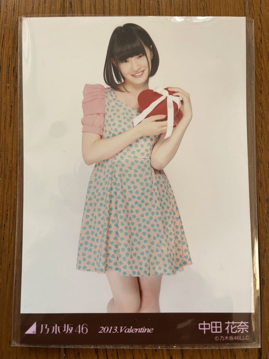 乃木坂46 Valentine 2013 生写真 中田花奈 ヒキ_画像1