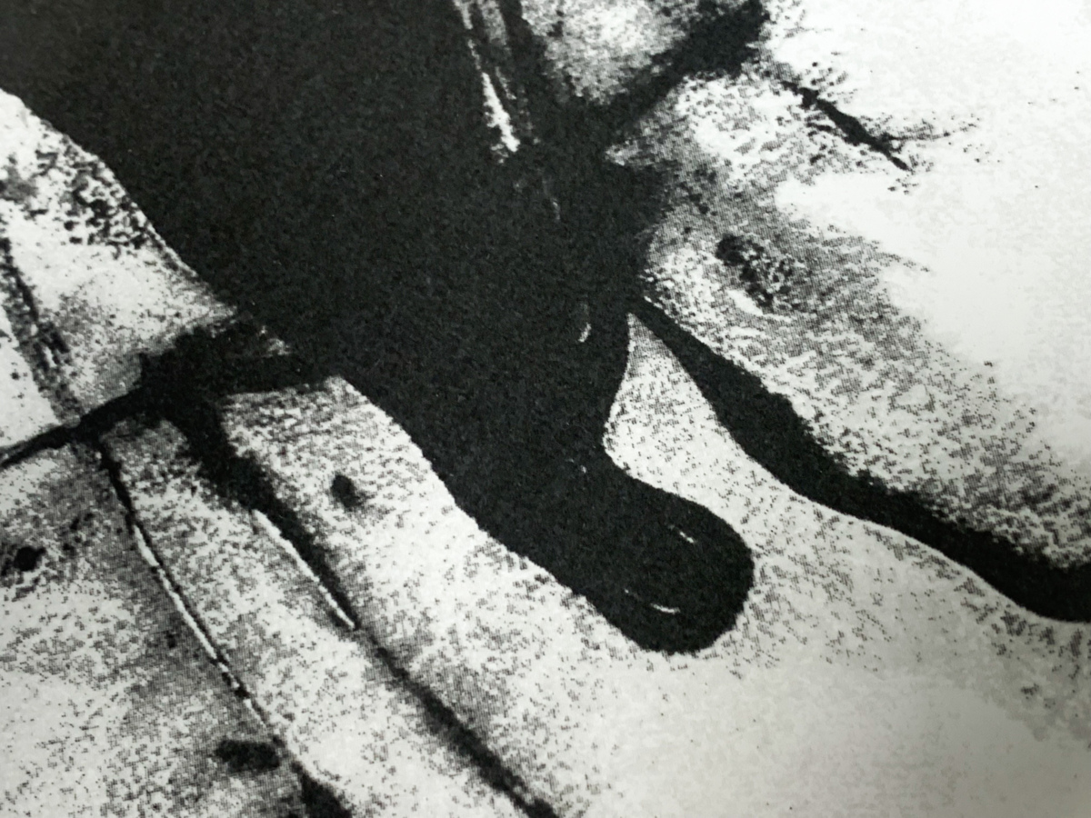日本一掃 【SHIN】今井俊満 「Untitled」フォトリトグラフ　1982年作　ed.65/100　額装　直筆サイン入り