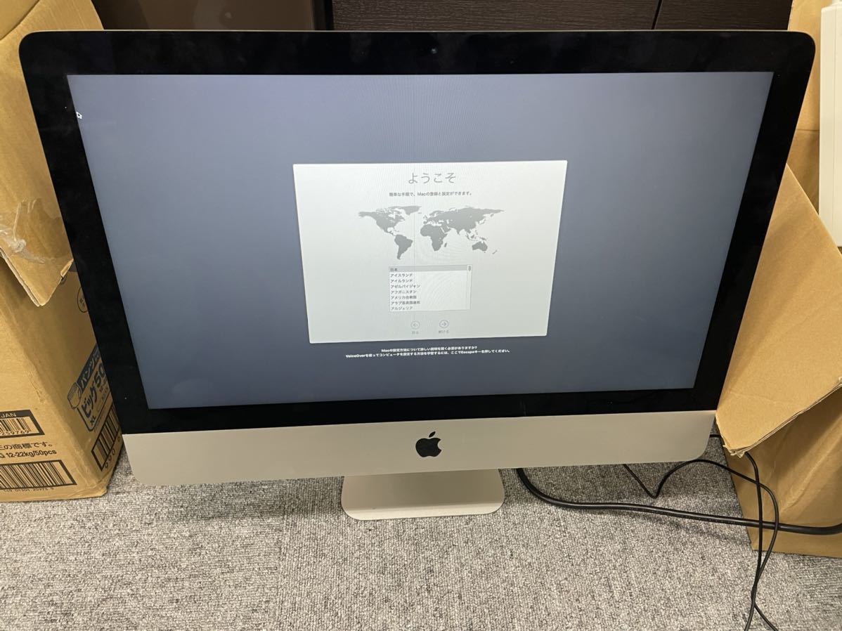 動作良好 初期化済みApple iMac 21.5インチ Late 2013 2.9GHz Core i5