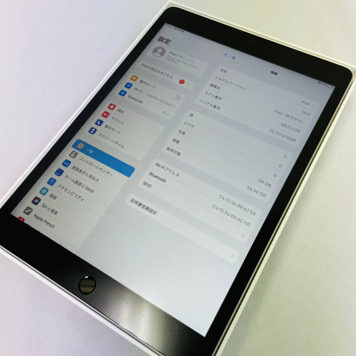カメラ Apple - Apple MK2L3J/A iPad 第9世代(新品・未開封品)の通販