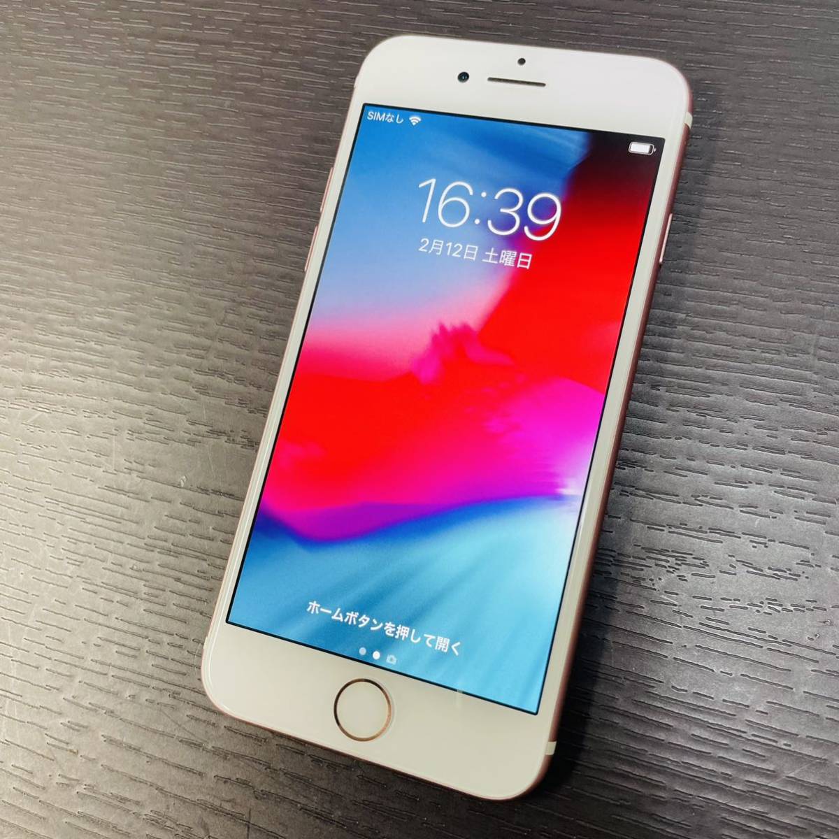 動作品 Apple iPhone7 128GB SIMフリー SIMロック解除 ローズゴールド