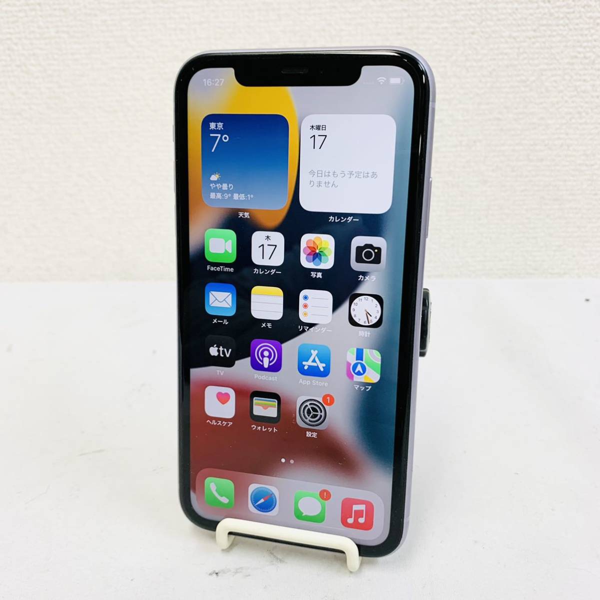 超人気高品質 iPhone11 256GB SIMフリー MWMC2J パープル tdh