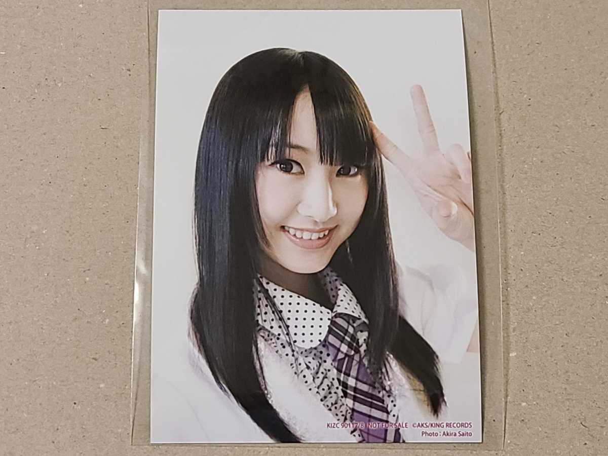 松井玲奈 AKB48 ここにいたこと 初回盤 封入特典生写真 SKE48_画像1