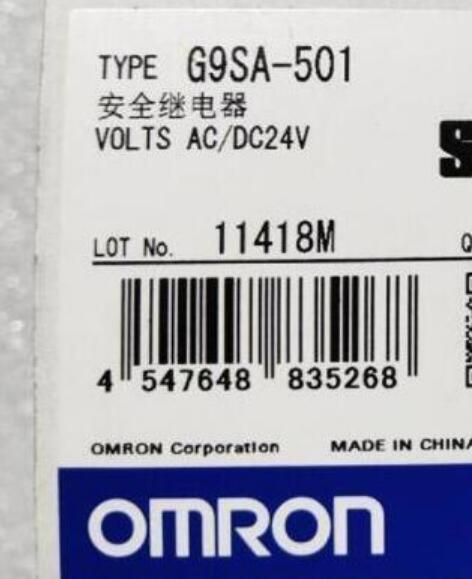 新品【東京発】 OMRON セーフティリレーユニット G9SA-501【６ヶ月保証 