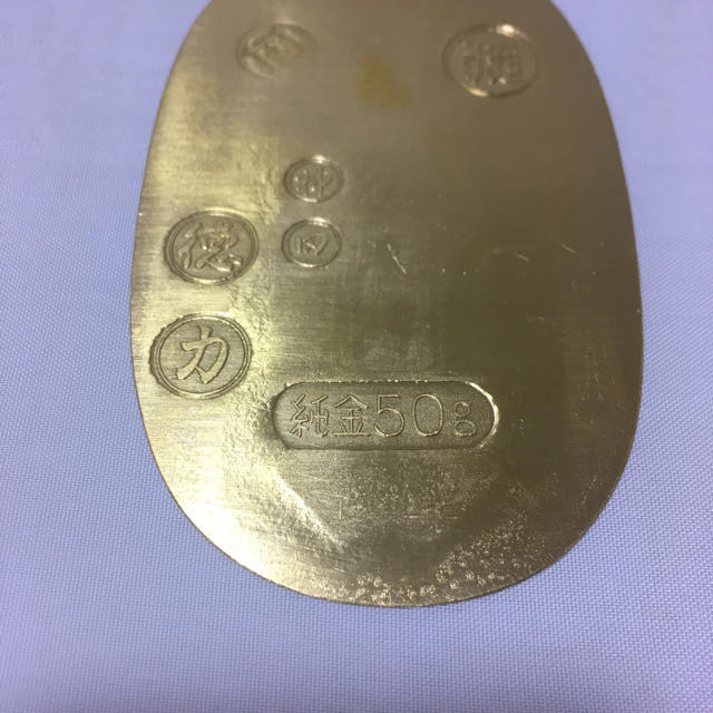 神田徳力 24K 純金小判 50g www.cafe-luitpold.de
