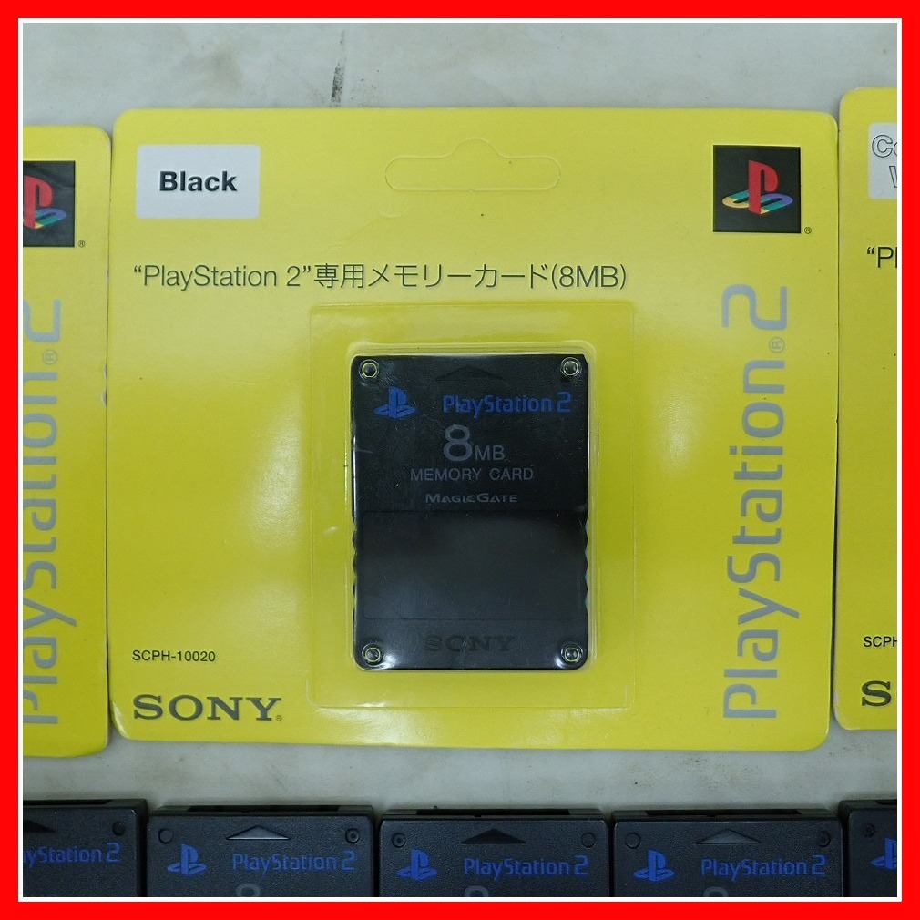 PS2　プレイステーション2用　メモリーカード　ブラックホワイト　2枚セット